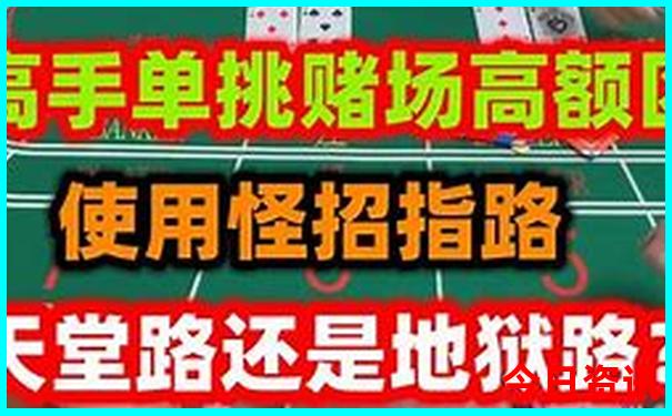 河南旅游景点排名前十名大全